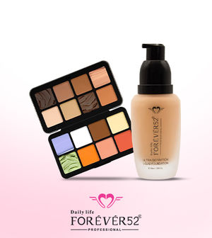 Daily Life Forever52