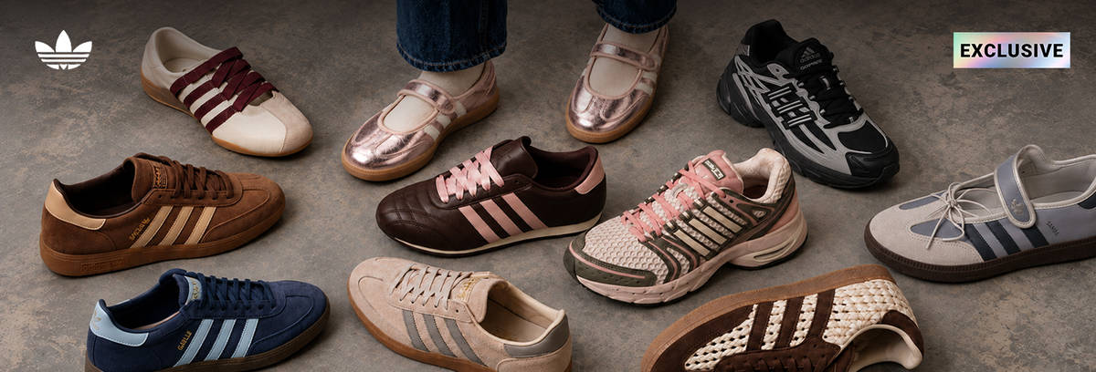 adidas-exclusives