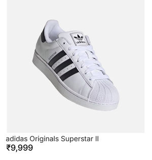 adidas-superstar-ii