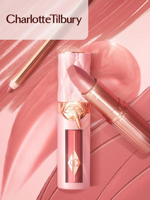 Charlotte Tilbury