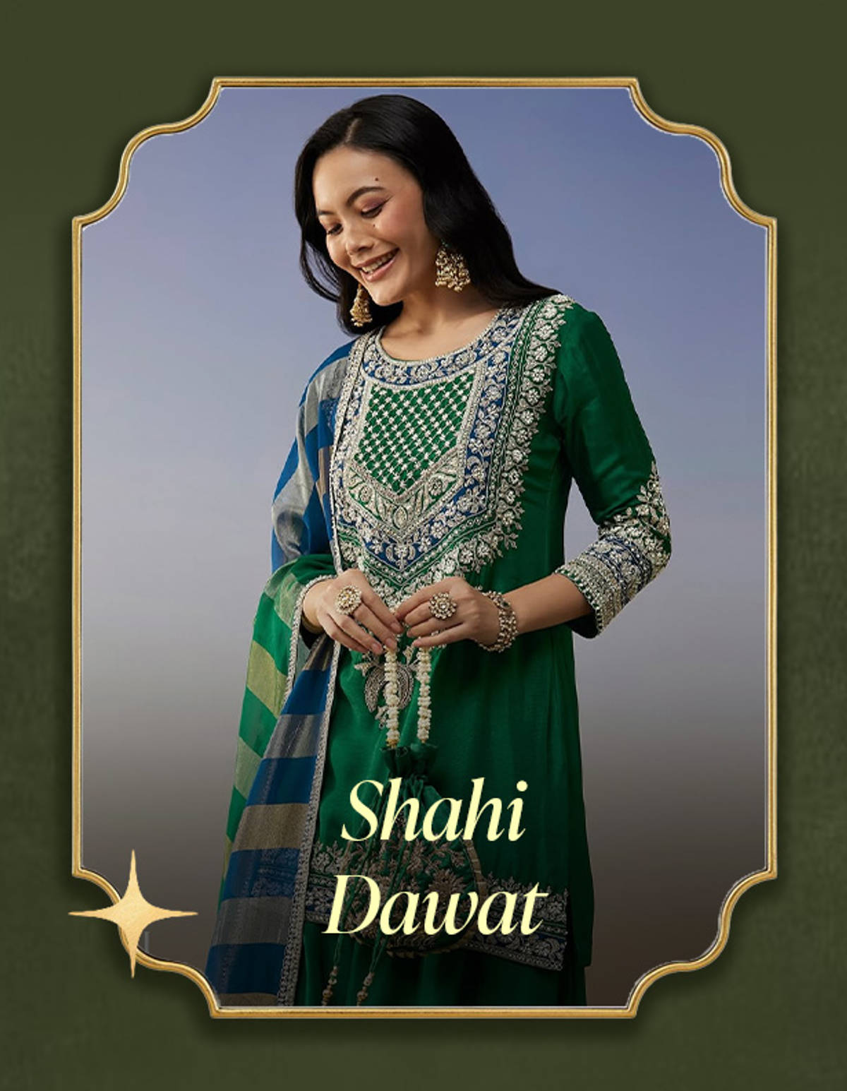 shahi-dawat