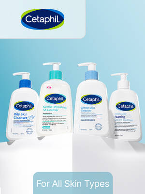 Cetaphil