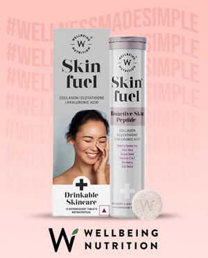 glutathione and lupus Glutathione Skin Brightening Cream for Dark Spots main image 0