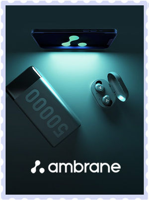 ambrane