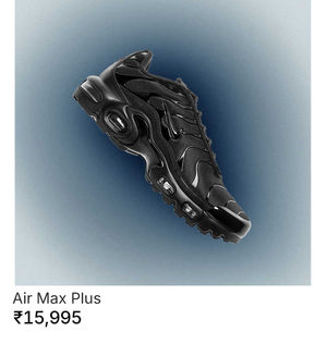 air-max-plus