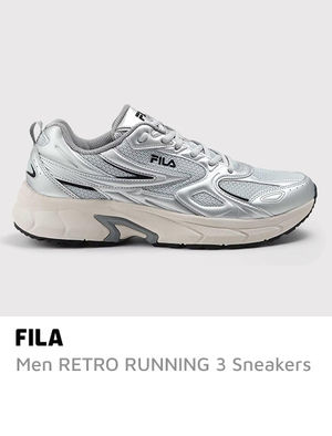 fila kicks