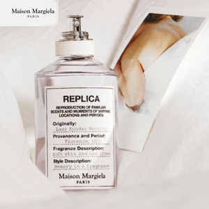 Maison Margiela