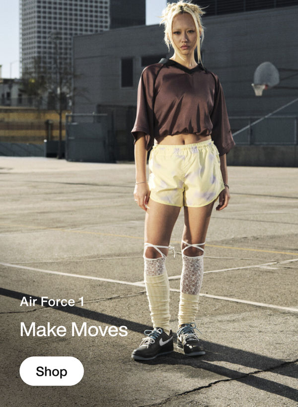 trending-af1-mweb