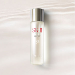 sk II