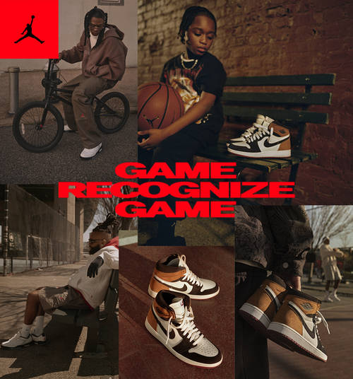 Nike Jordan