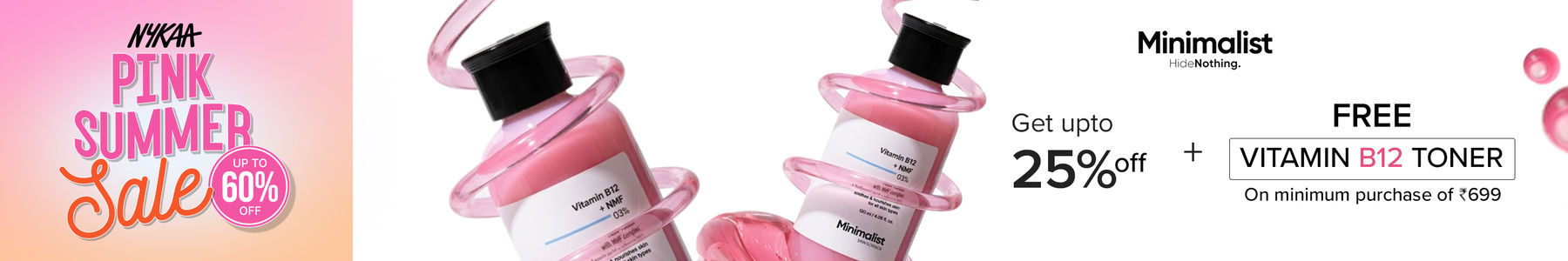 Minimalist Niacinamide Offer