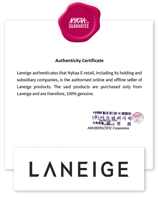 Laneige authenticity certificate
