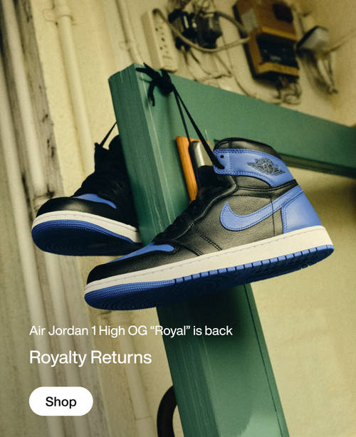 trending-aj1royal-dweb