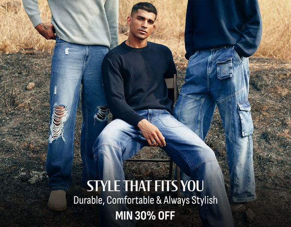 Denim