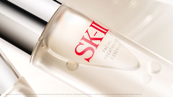 SK II
