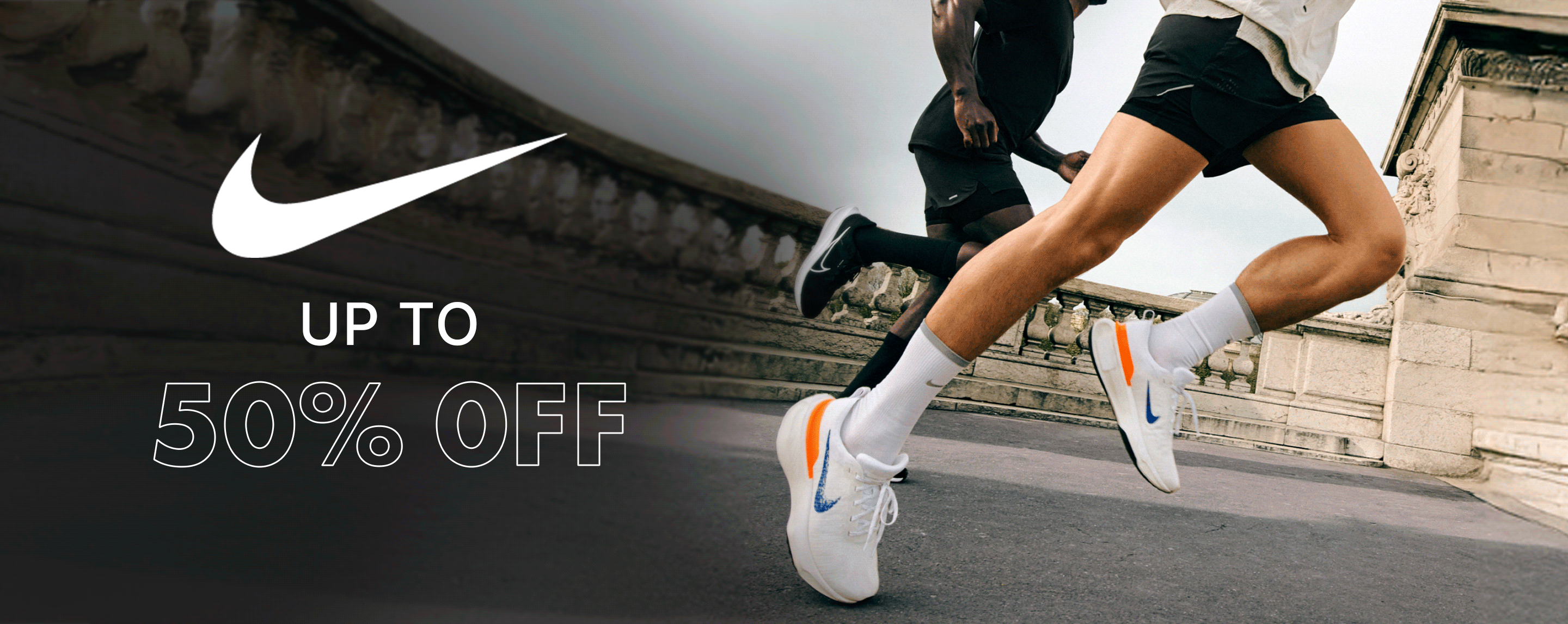 Nike Banner