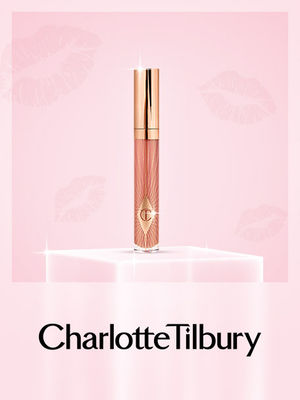Charlotte Tilbury