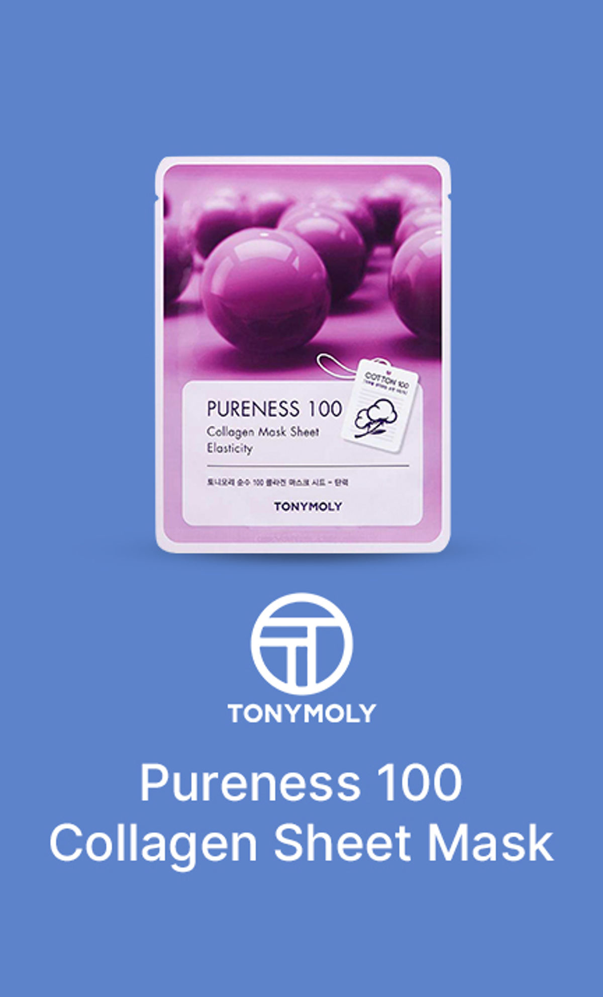tonymoly-pureness-100-mask-sheet