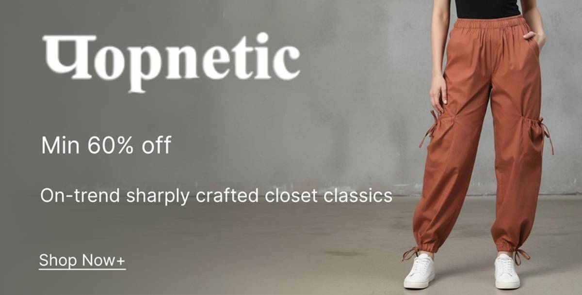 popnetic