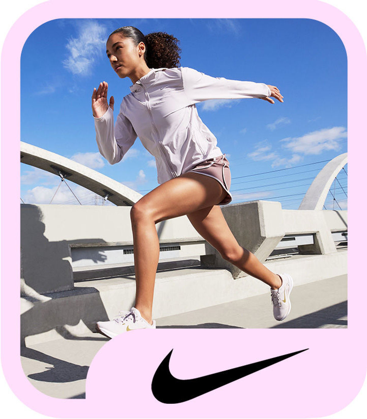 nike