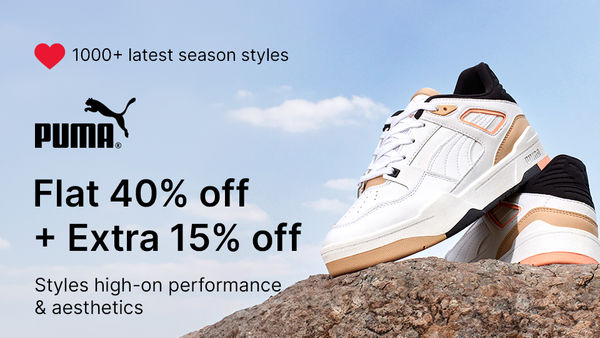 puma