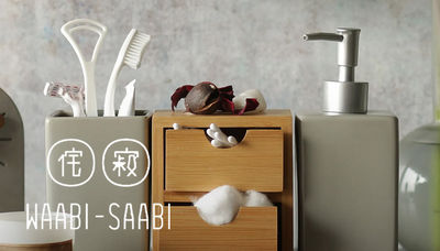 waabi-saabi